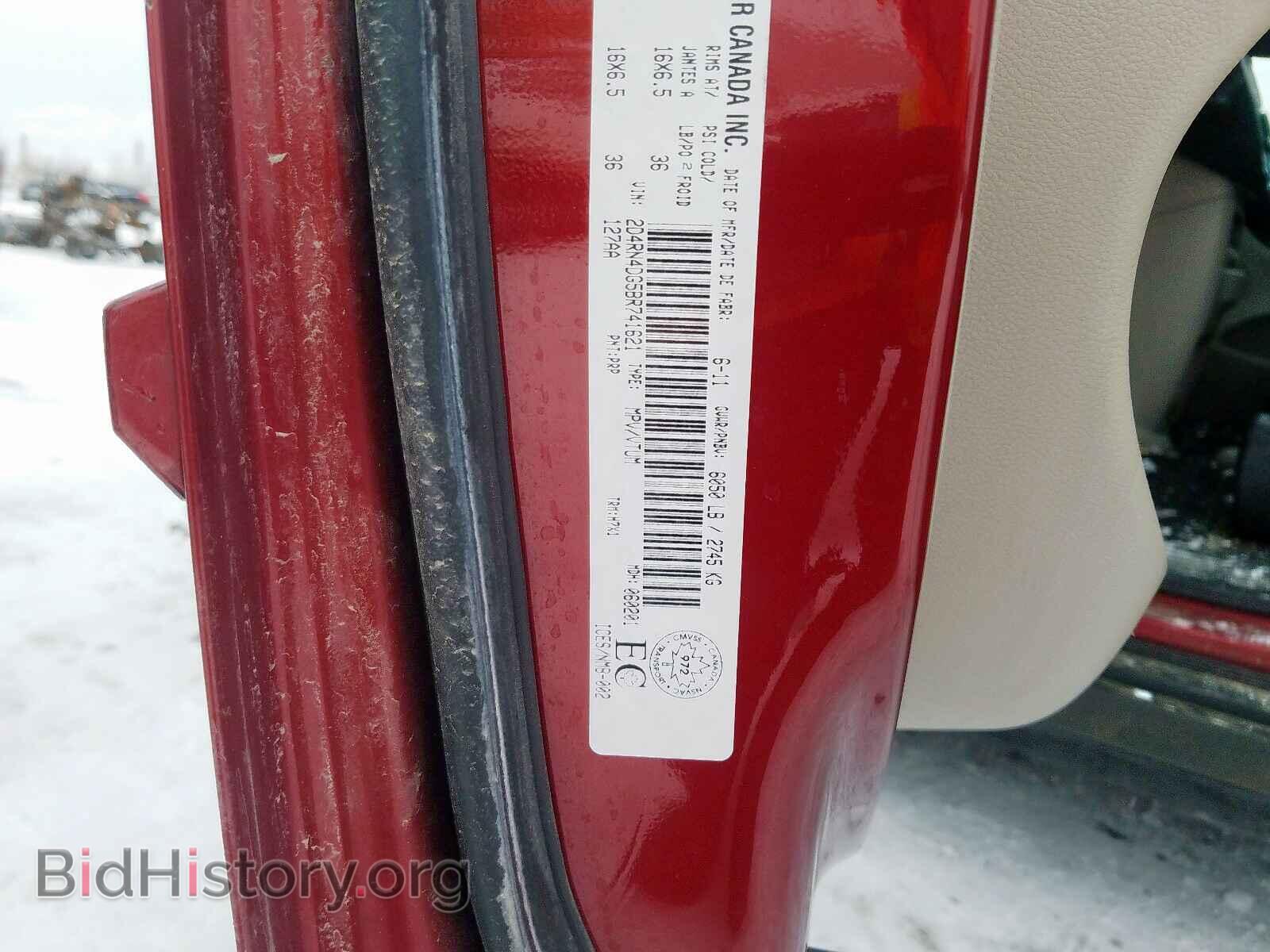 2011 DODGE GRAND CARA - VIN: 2D4RN4DG5BR741621 - Фото 10