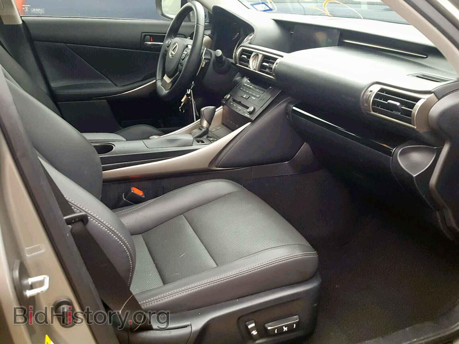 2015 LEXUS IS 250 - VIN: JTHBF1D28F5055475 - Фото 5