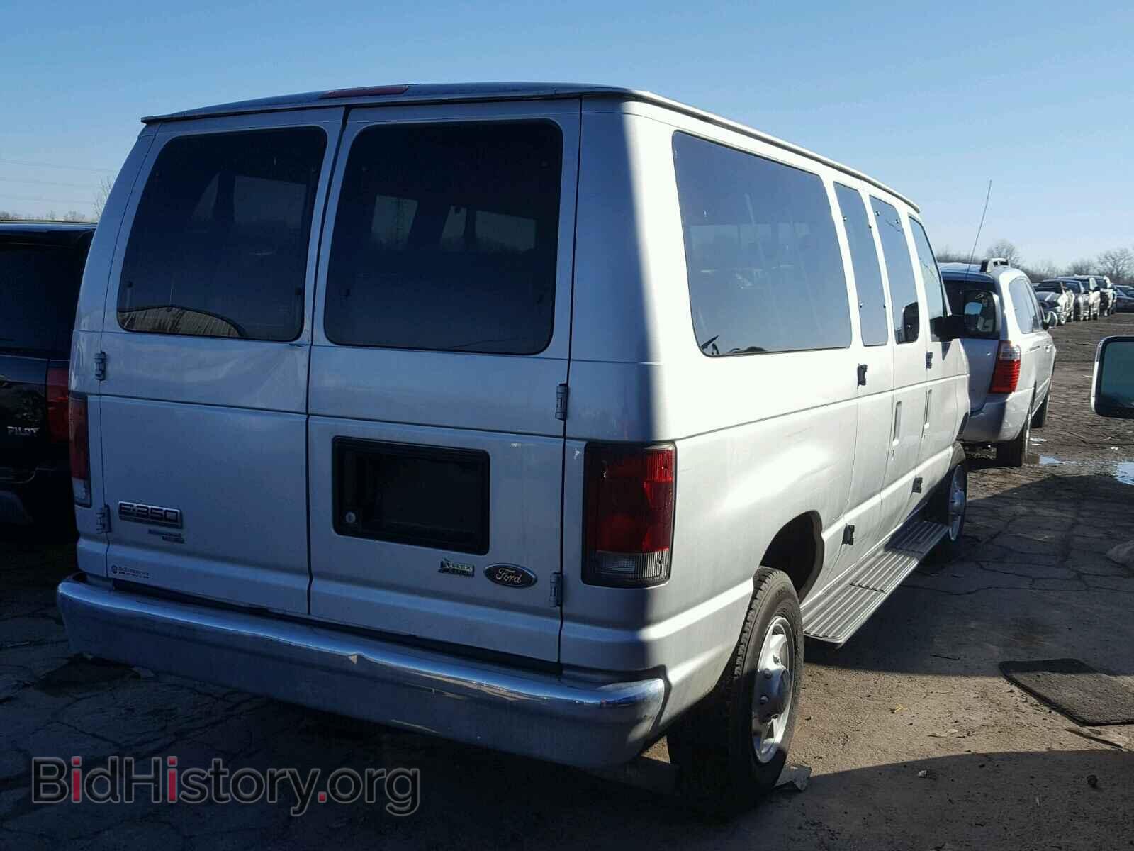 2012 FORD ECONOLINE - VIN: 1FBNE3BL7CDA99868 - Фото 4