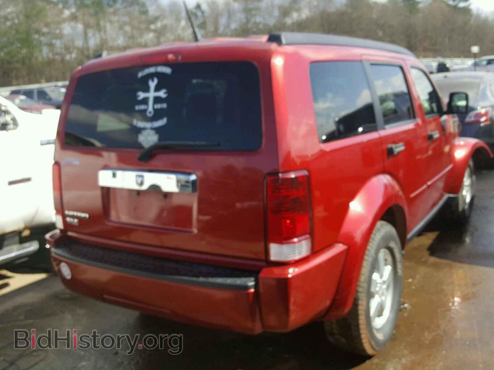 2008 DODGE NITRO - VIN: 1D8GT58K08W127723 - Фото 4