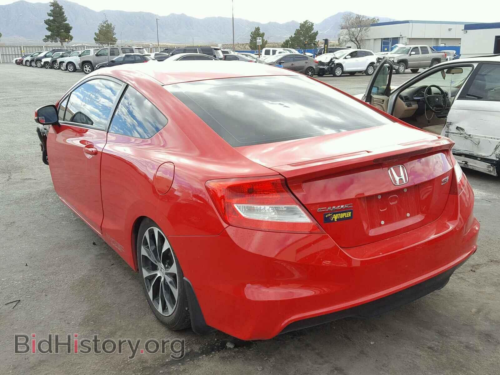 2013 HONDA CIVIC - VIN: 2HGFG4A54DH700856 - Фото 3