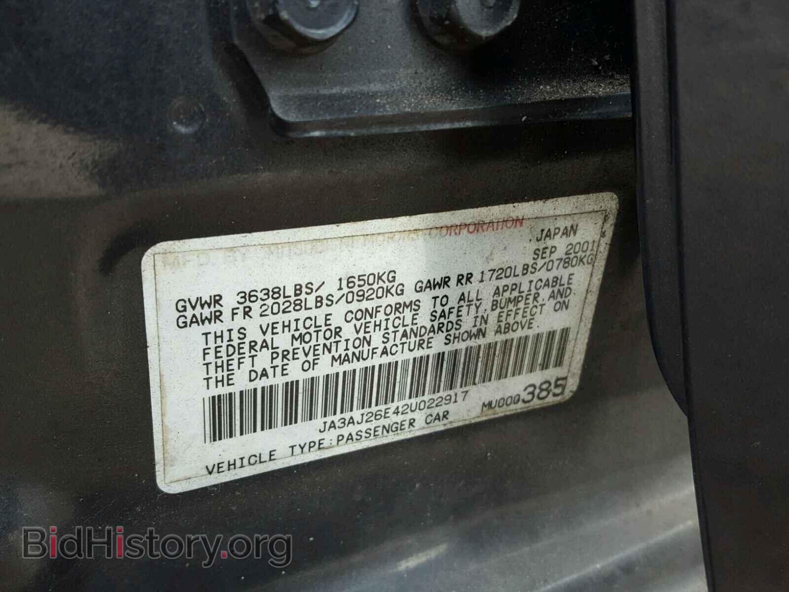 2002 MITSUBISHI LANCER - VIN: JA3AJ26E42U022917 - Photo 10
