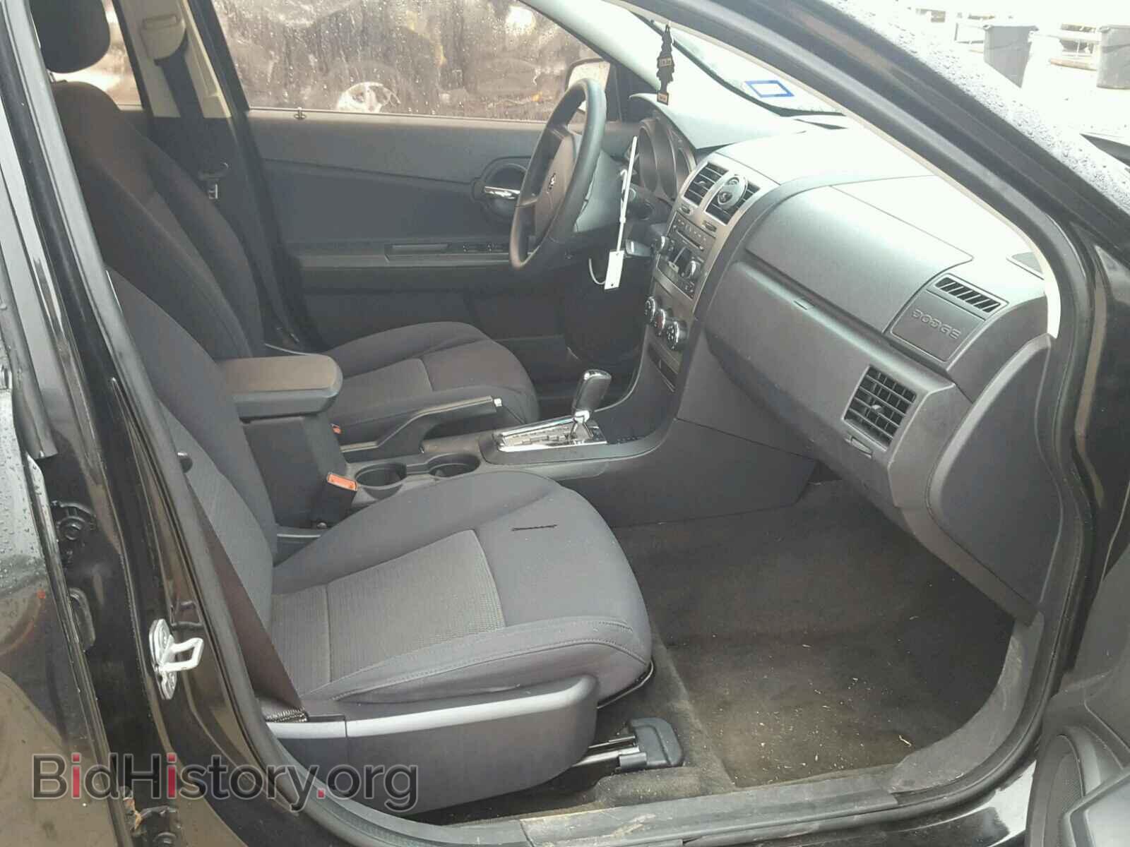 2010 DODGE AVENGER - VIN: 1B3CC4FB4AN161641 - Фото 5