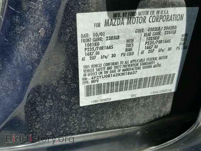 2002 MAZDA TRIBUTE - VIN: 4F2YU08162KM18607 - Photo 9