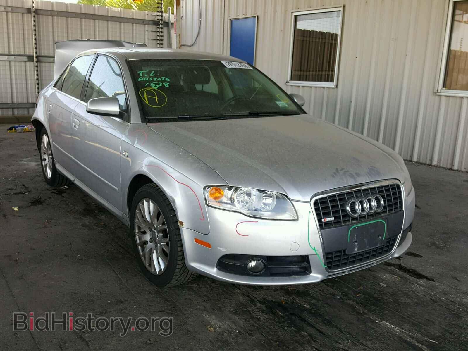 Фотография WAUDF78E48A163472 - AUDI A4 2008