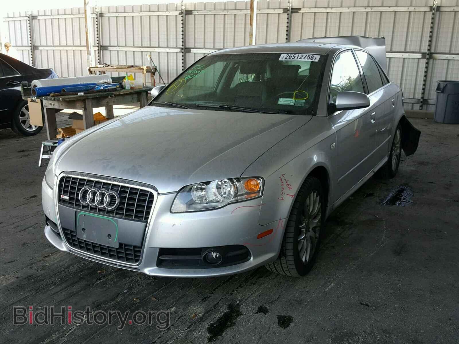 2008 AUDI A4 - VIN: WAUDF78E48A163472 - Фото 2