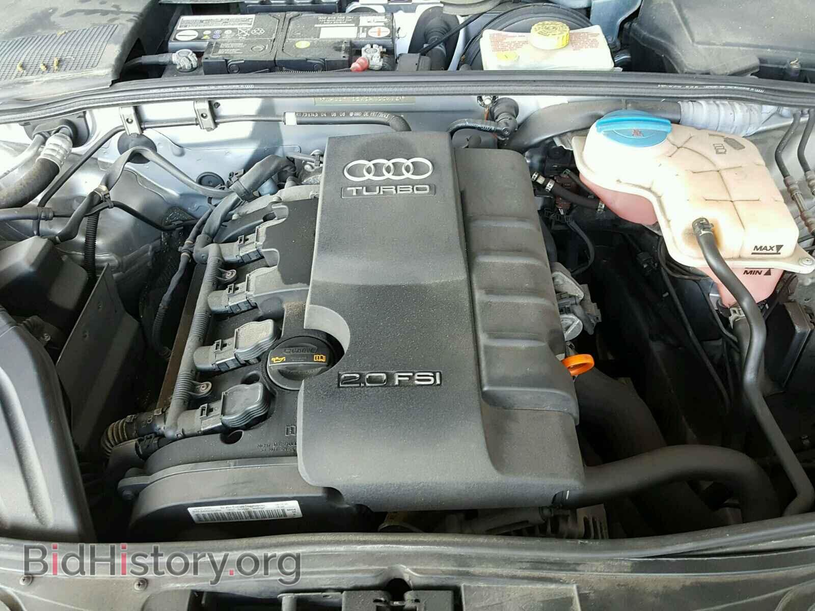 2008 AUDI A4 - VIN: WAUDF78E48A163472 - Фото 7