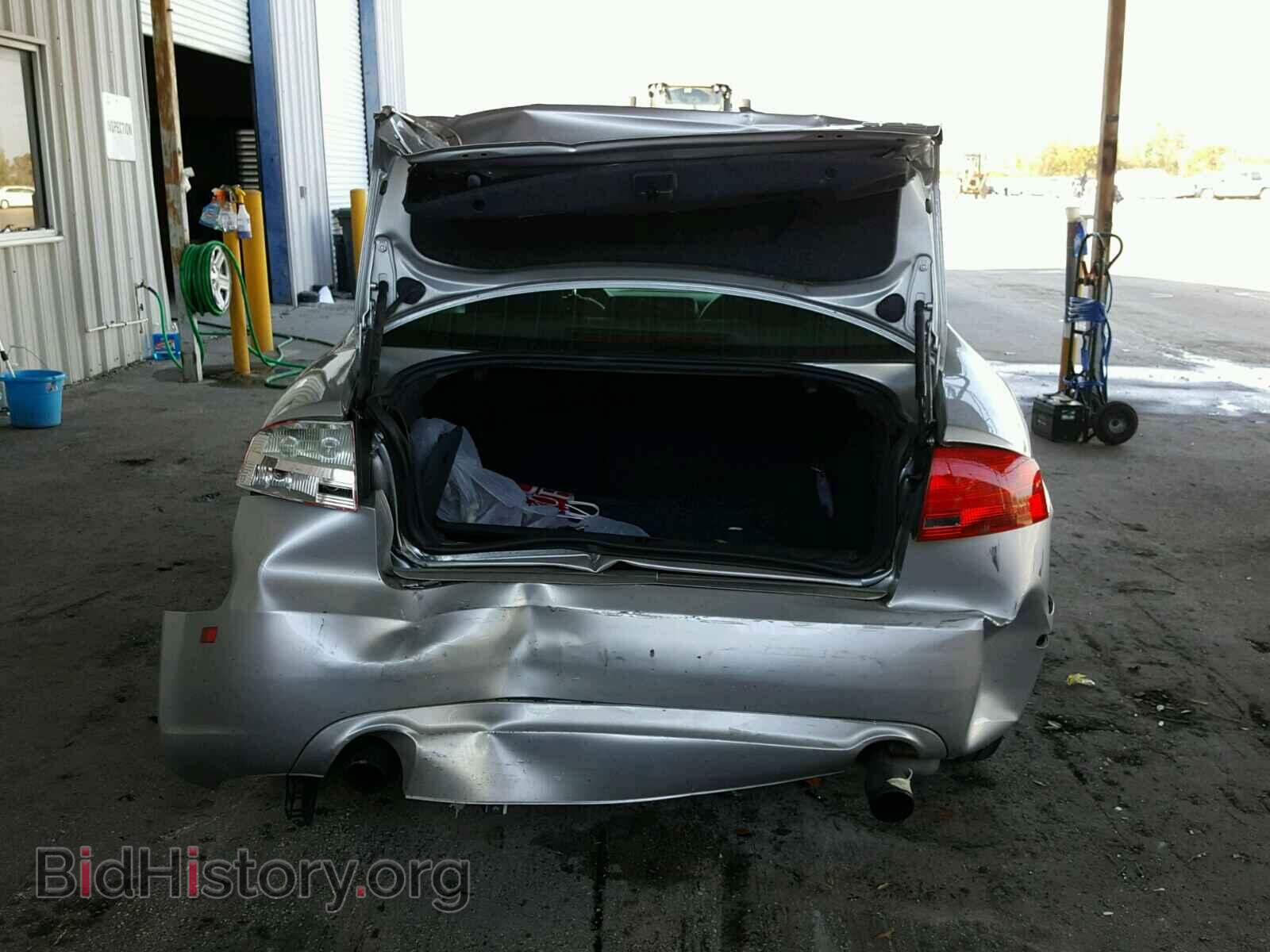 2008 AUDI A4 - VIN: WAUDF78E48A163472 - Фото 9