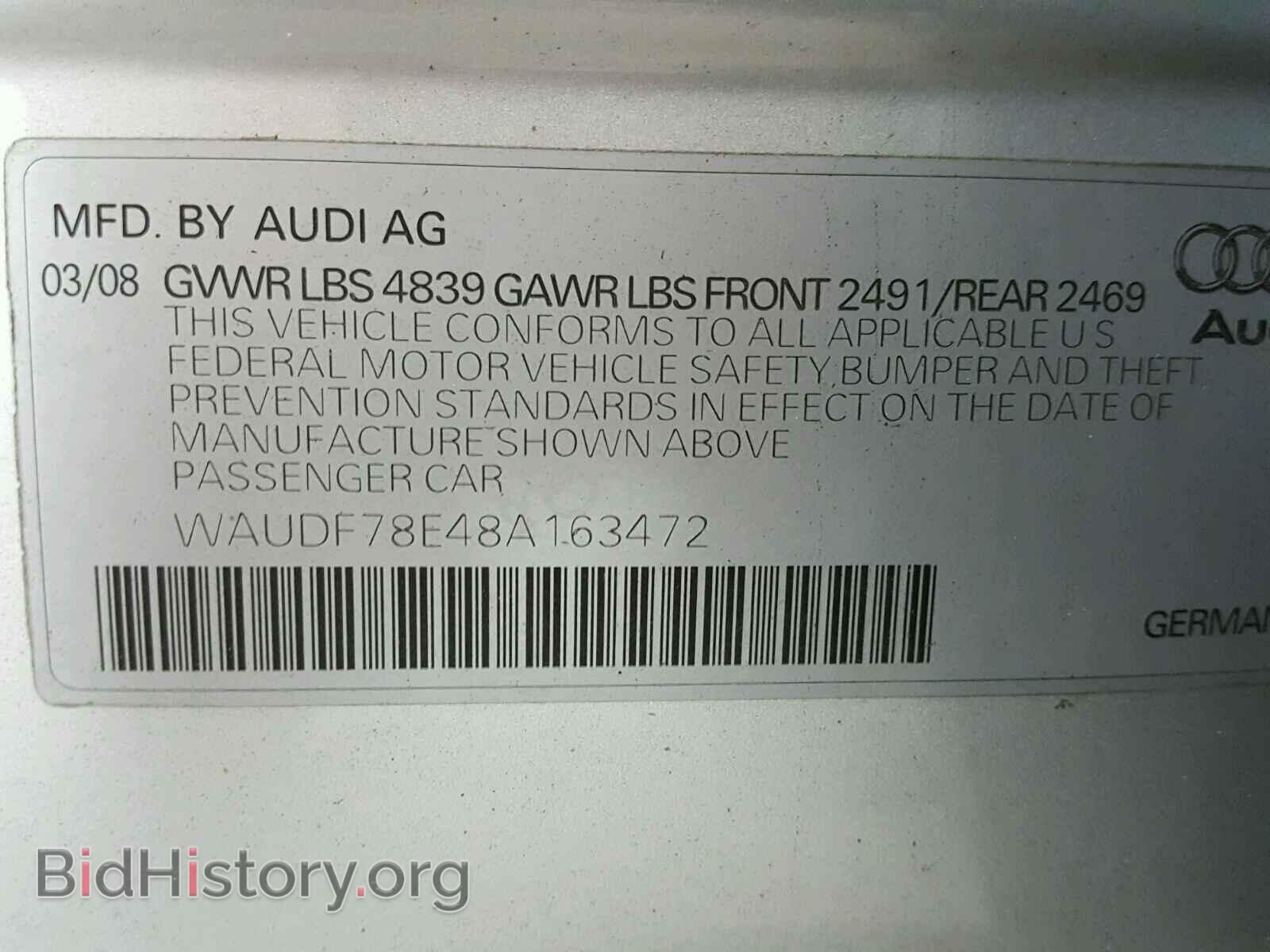 2008 AUDI A4 - VIN: WAUDF78E48A163472 - Фото 10