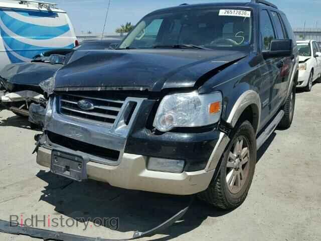 2008 FORD EXPLORER - VIN: 1FMEU74E98UB29122 - Photo 2