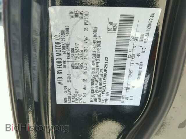 2008 FORD EXPLORER - VIN: 1FMEU74E98UB29122 - Photo 10