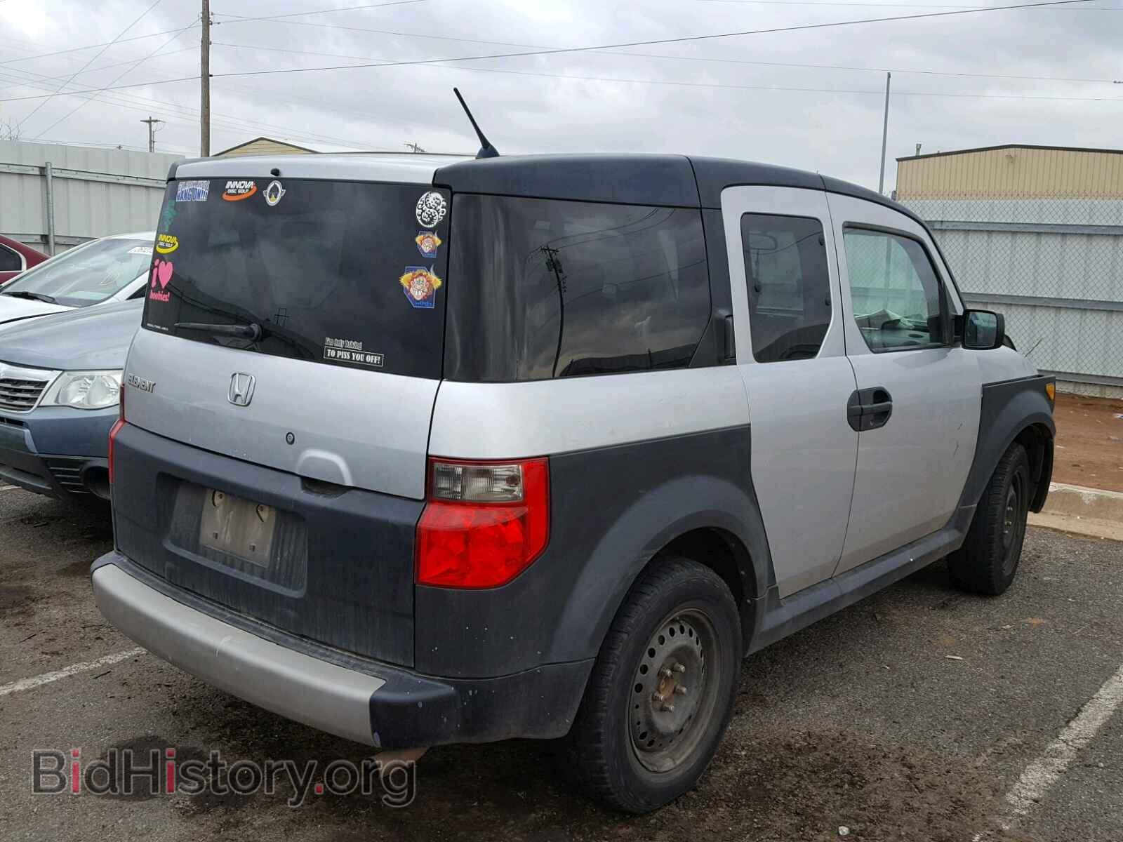 2007 HONDA ELEMENT - VIN: 5J6YH28397L013421 - Фото 4