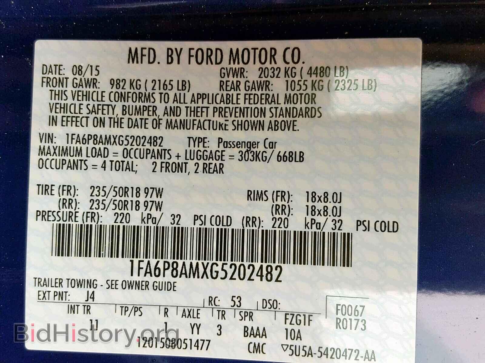 2016 FORD MUSTANG - VIN: 1FA6P8AMXG5202482 - Фото 10