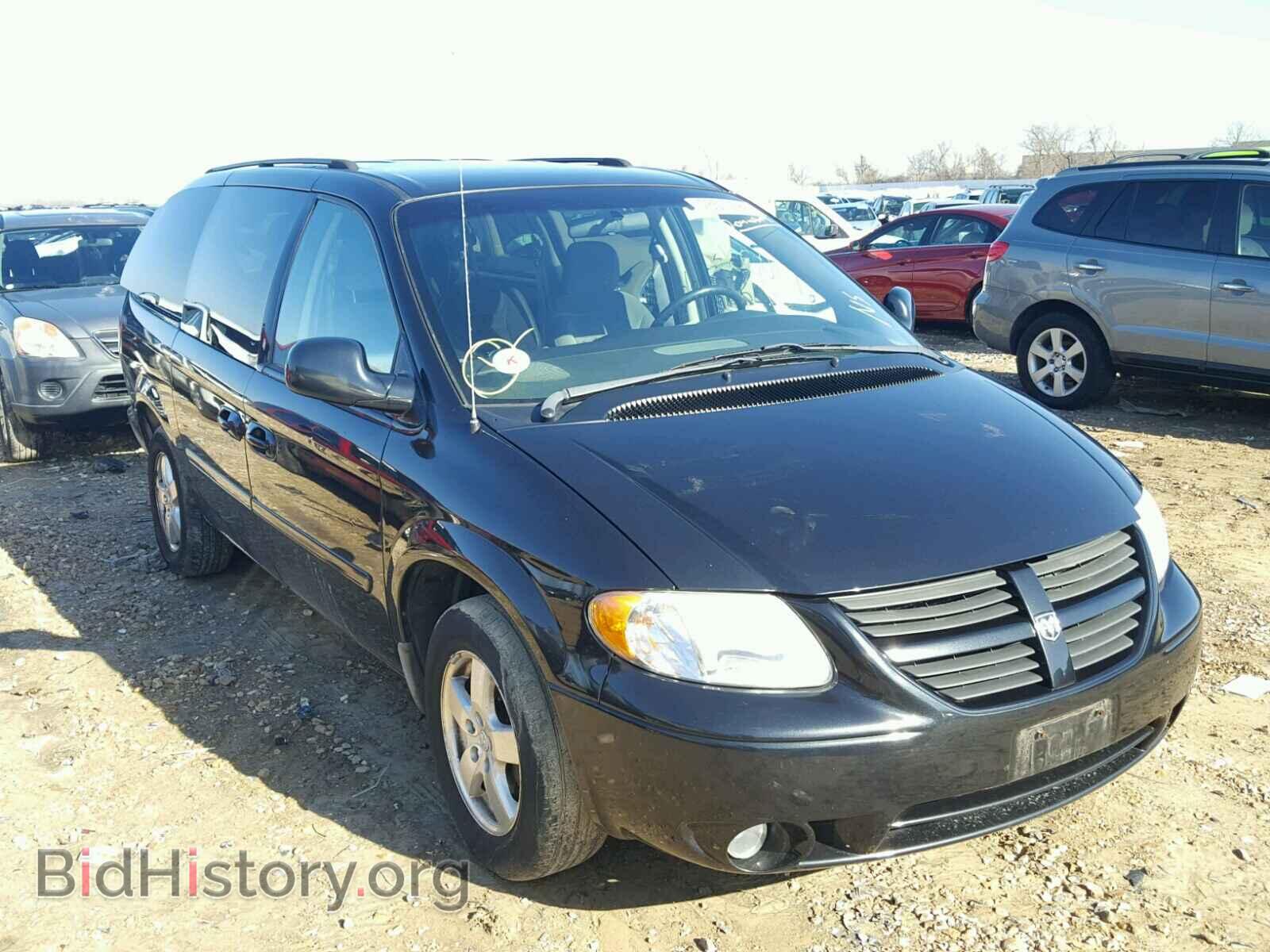 Photo 2D4GP44L46R802493 - DODGE CARAVAN 2006