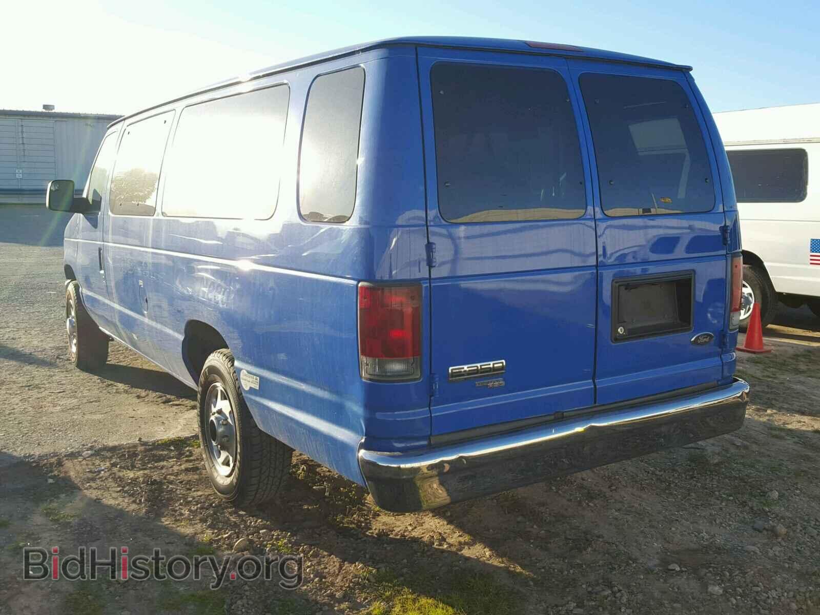 2010 FORD ECONOLINE - VIN: 1FBSS3BLXADA69501 - Фото 3