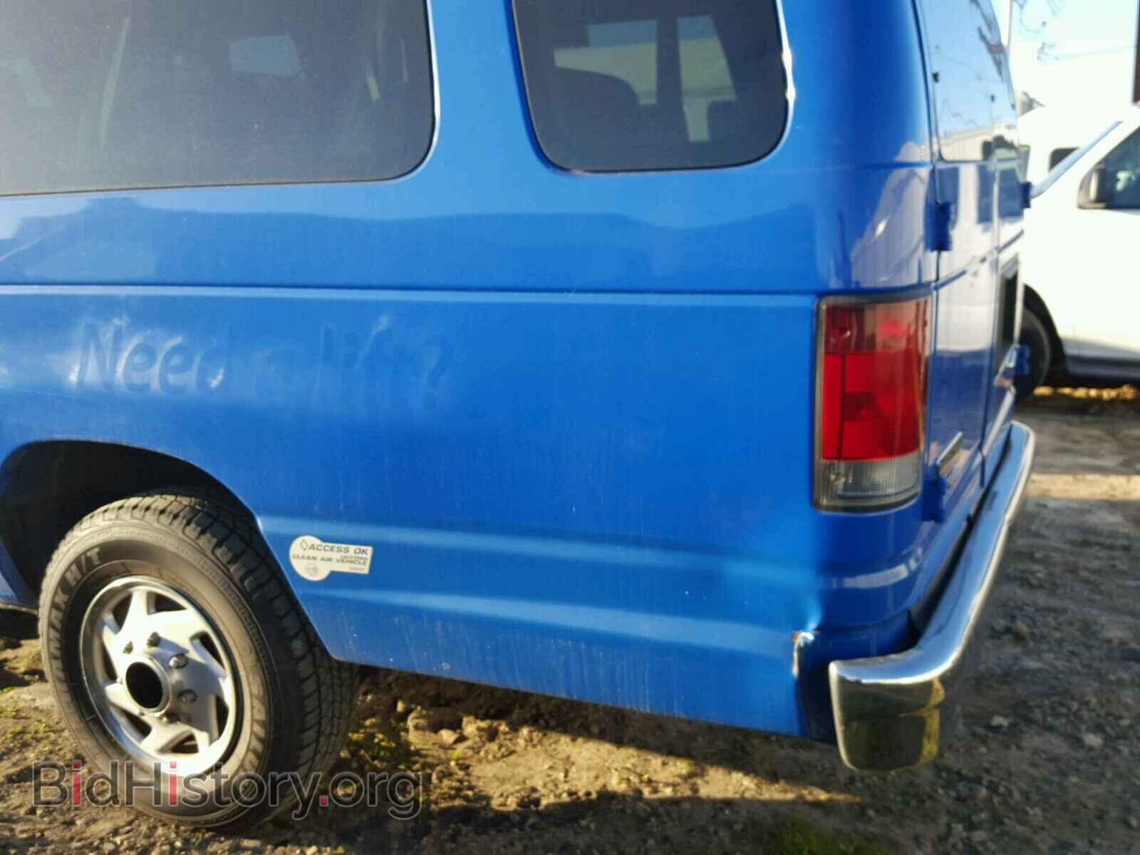 2010 FORD ECONOLINE - VIN: 1FBSS3BLXADA69501 - Фото 9