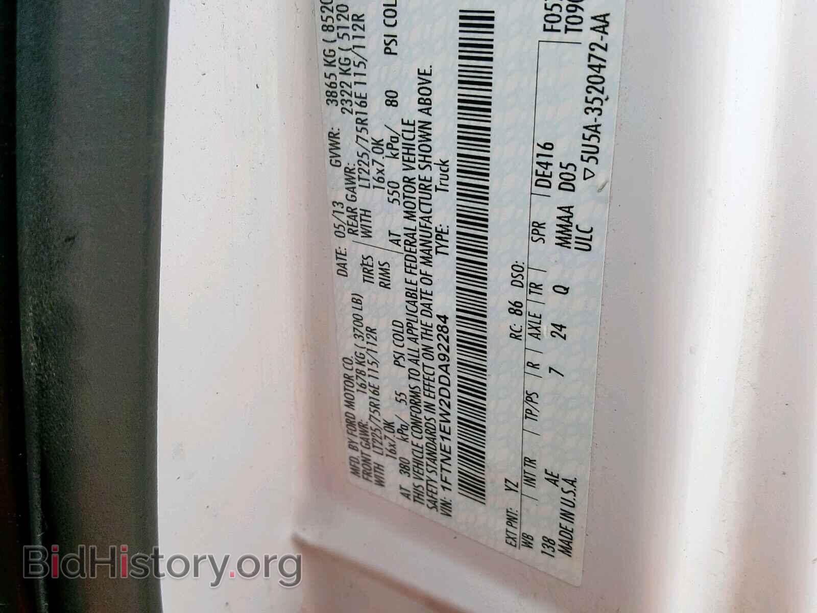 2013 FORD ECONOLINE - VIN: 1FTNE1EW2DDA92284 - Photo 10