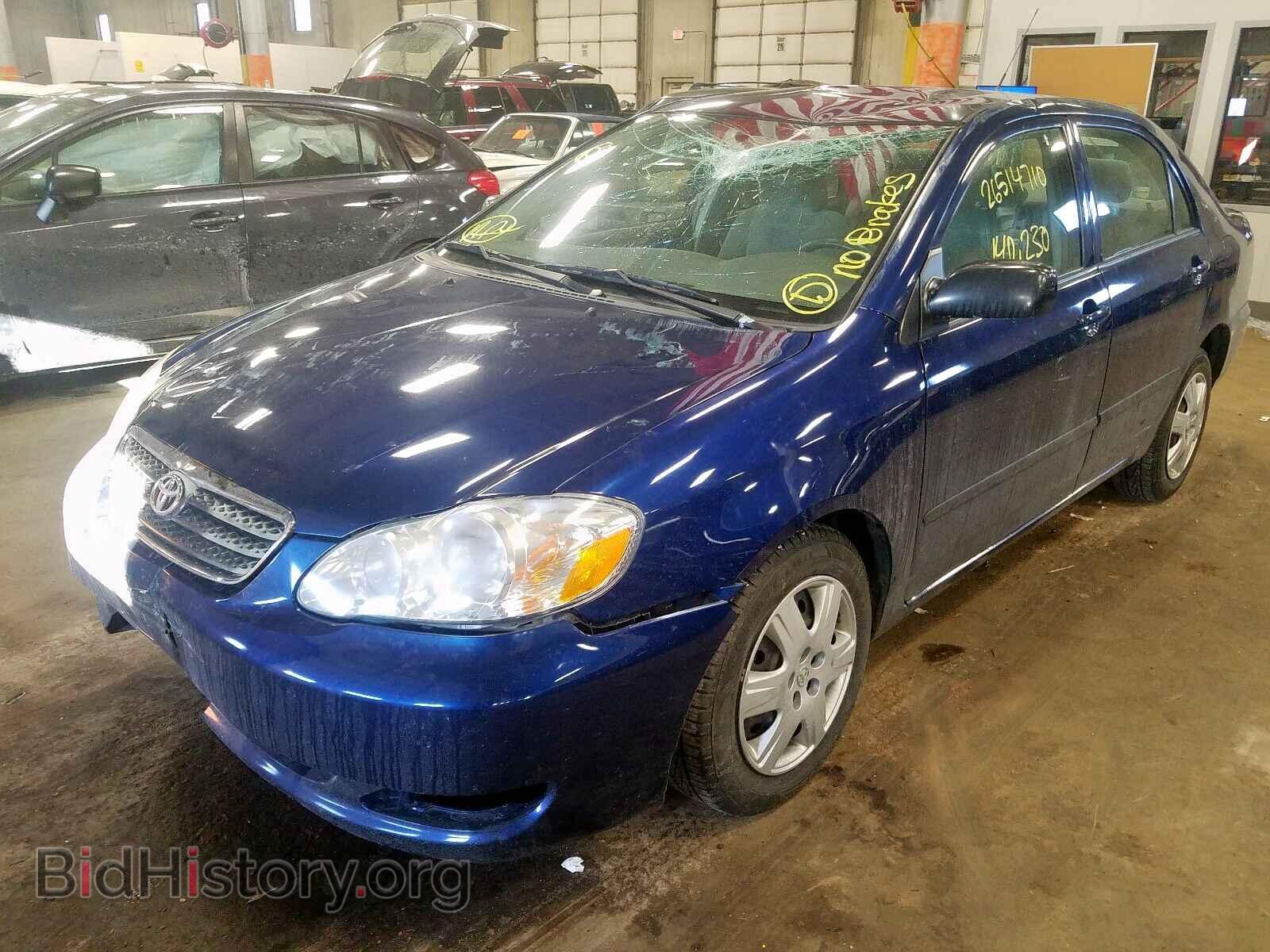 2007 TOYOTA COROLLA - VIN: 2T1BR32E87C829519 - Photo 2