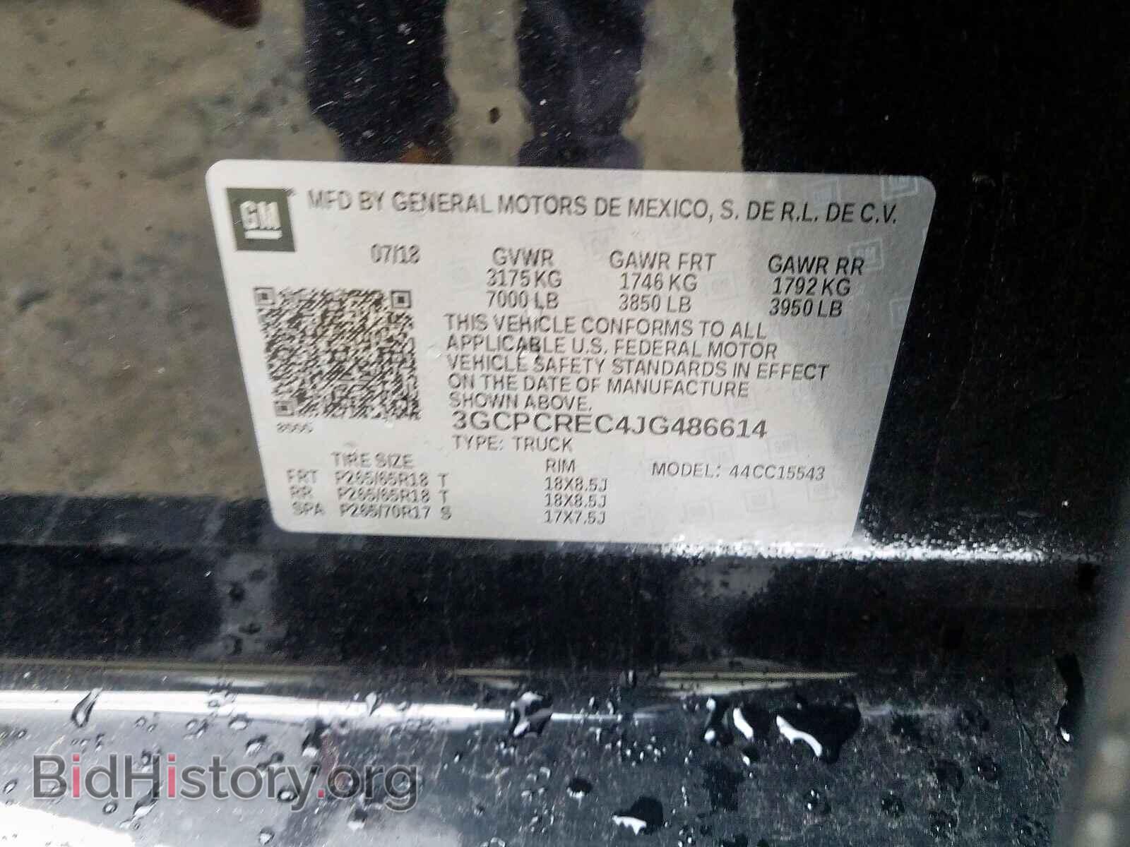 2018 CHEVROLET SILVERADO - VIN: 3GCPCREC4JG486614 - Фото 10