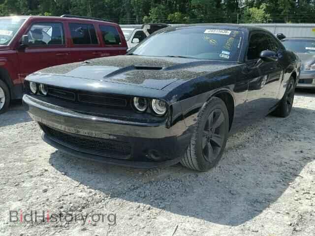 2015 DODGE CHALLENGER - VIN: 2C3CDZAG4FH757753 - Фото 2