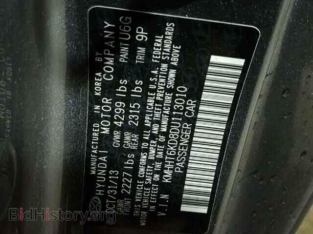 2013 HYUNDAI GENESIS - VIN: KMHHT6KD8DU113010 - Фото 10