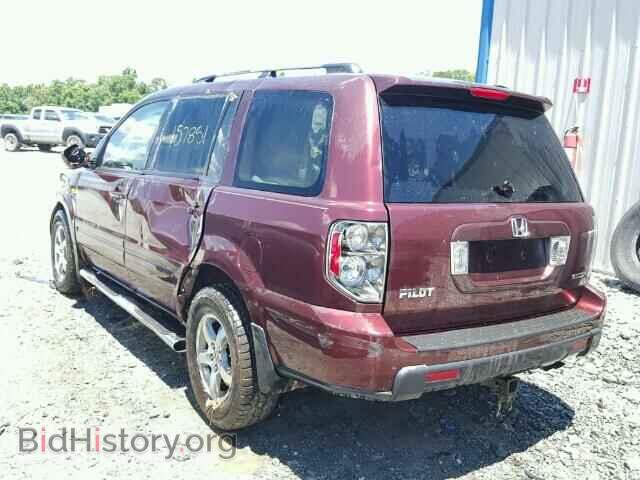 2007 HONDA PILOT - VIN: 5FNYF18547B007553 - Фото 3