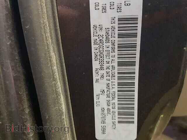 2016 DODGE CARAVAN - VIN: 2C4RDGCGXGR392448 - Фото 10