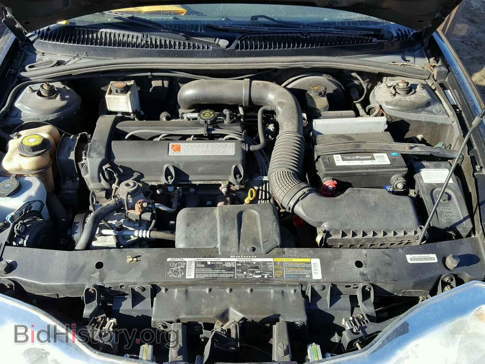 2001 SATURN SC1/SC2 - VIN: 1G8ZY12751Z101882 - Фото 7