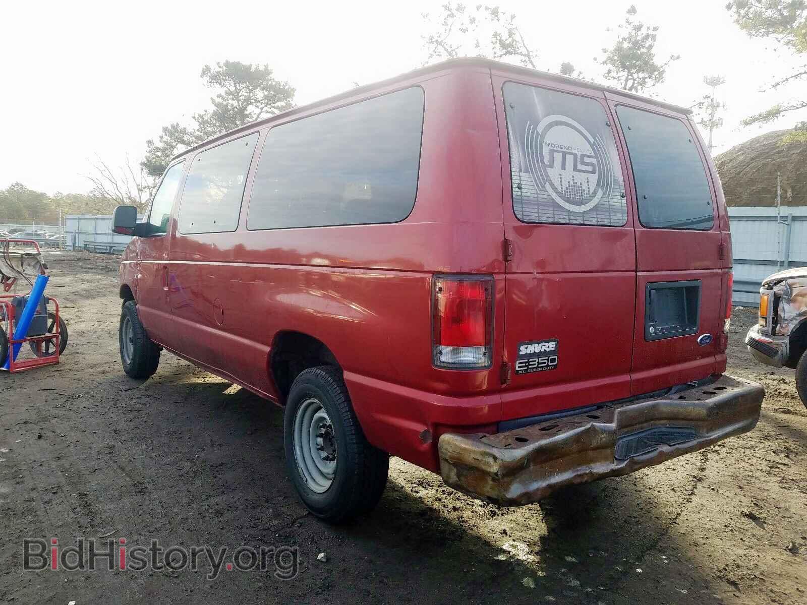 2001 FORD ECONOLINE - VIN: 1FBNE31L71HB07975 - Photo 3