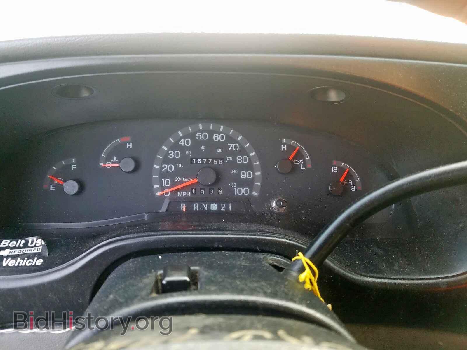 2001 FORD ECONOLINE - VIN: 1FBNE31L71HB07975 - Photo 8