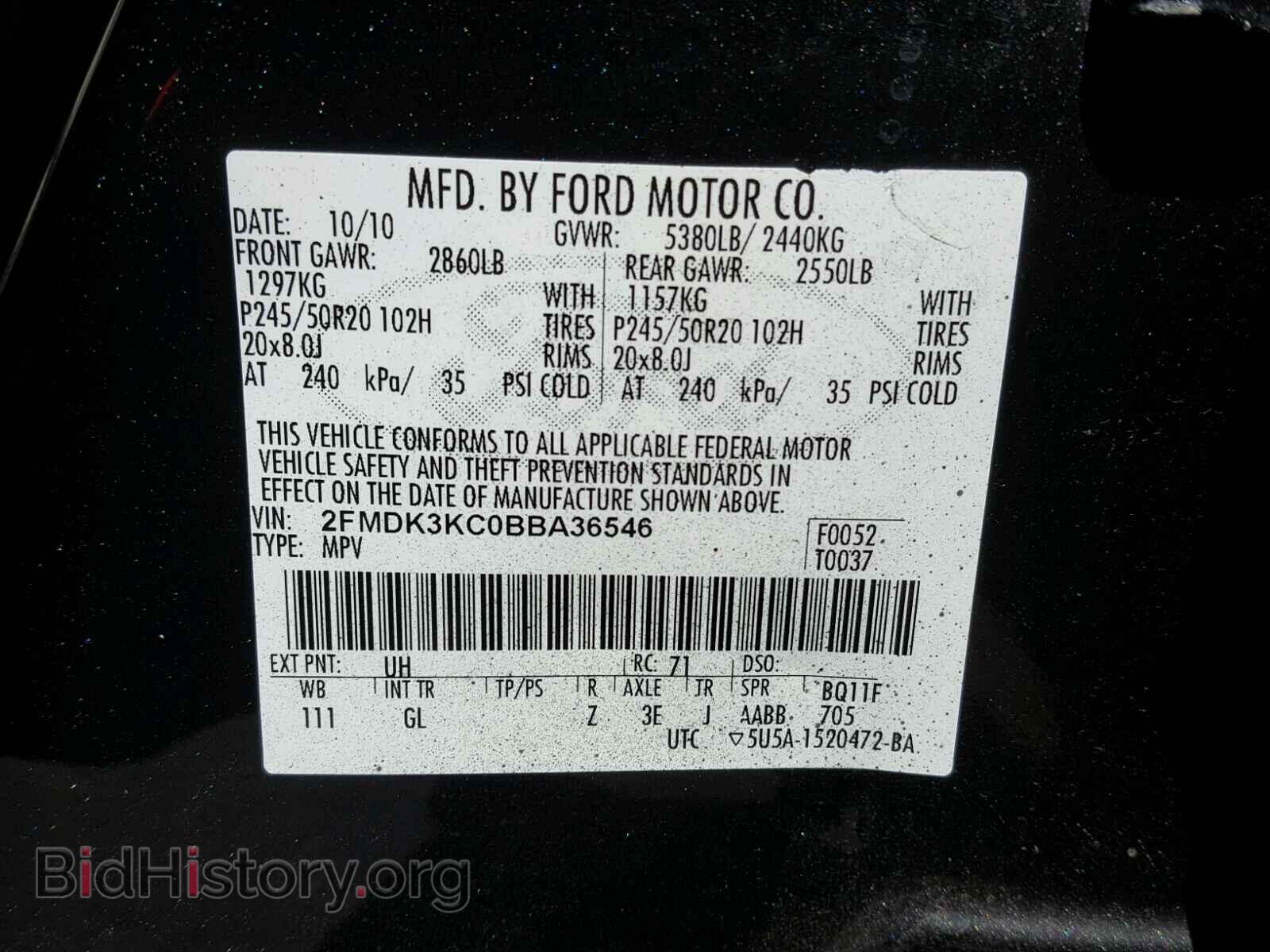 2011 FORD EDGE - VIN: 2FMDK3KC0BBA36546 - Photo 10
