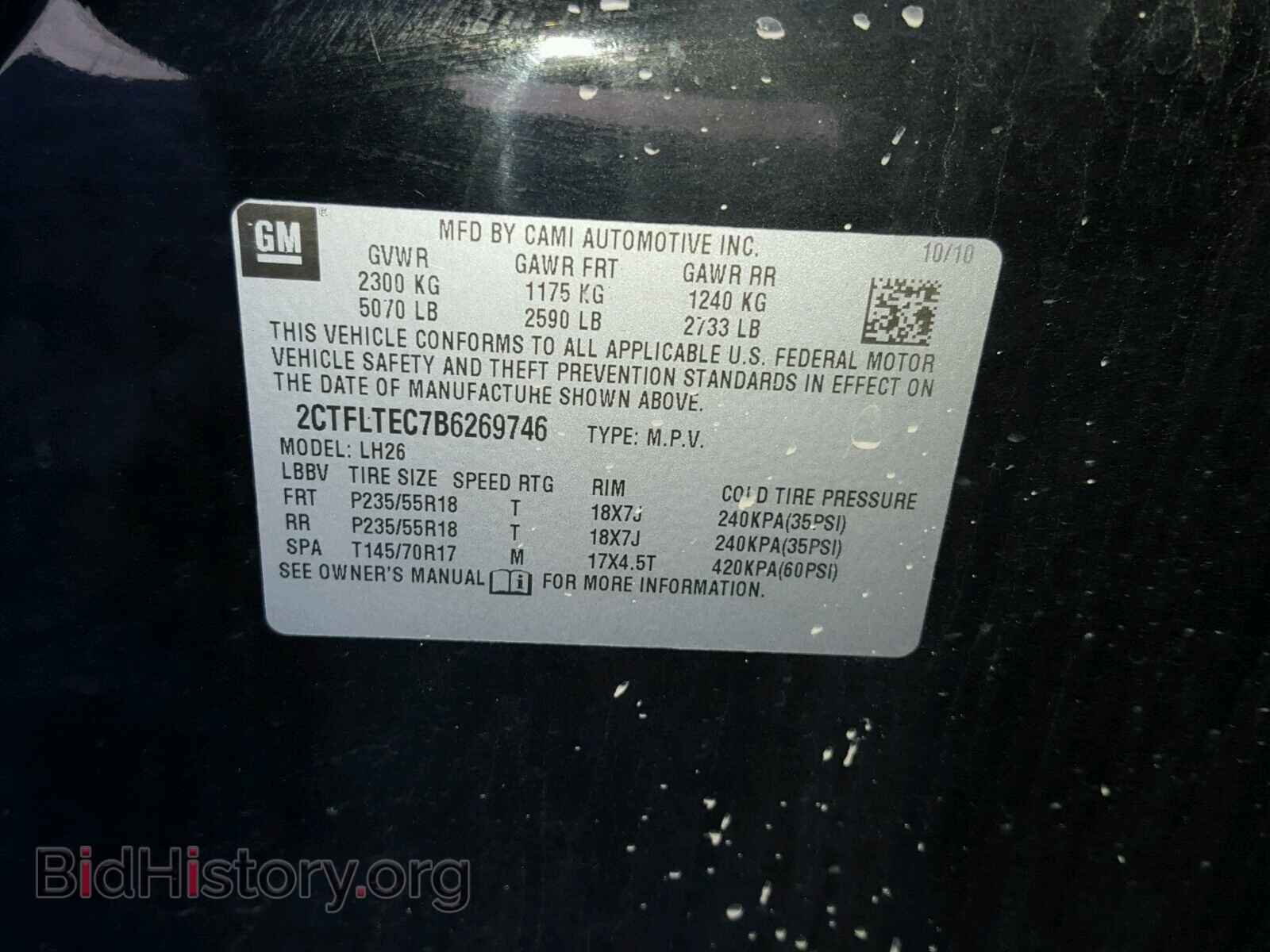 2011 GMC TERRAIN - VIN: 2CTFLTEC7B6269746 - Photo 10