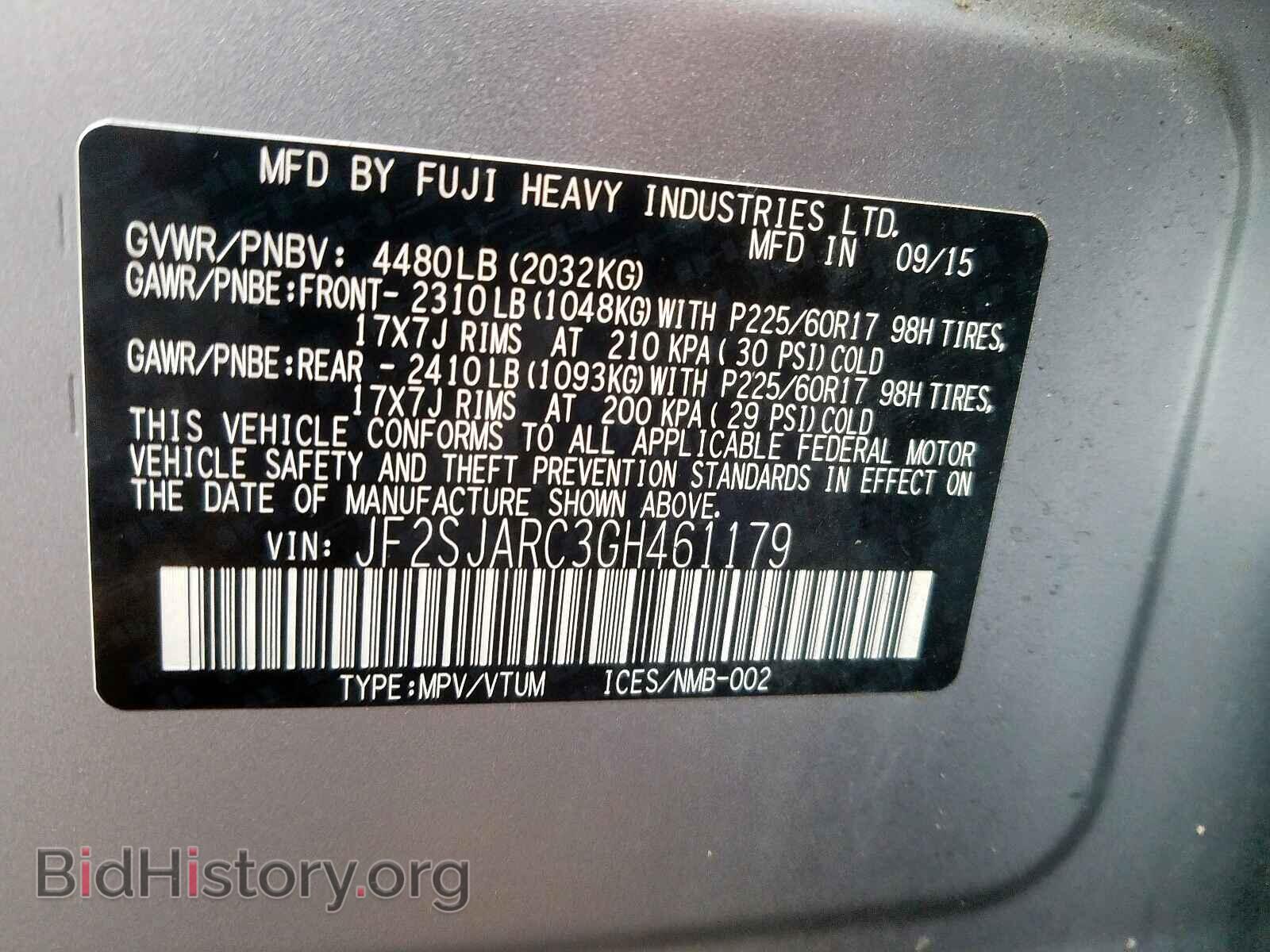2016 SUBARU FORESTER - VIN: JF2SJARC3GH461179 - Фото 10