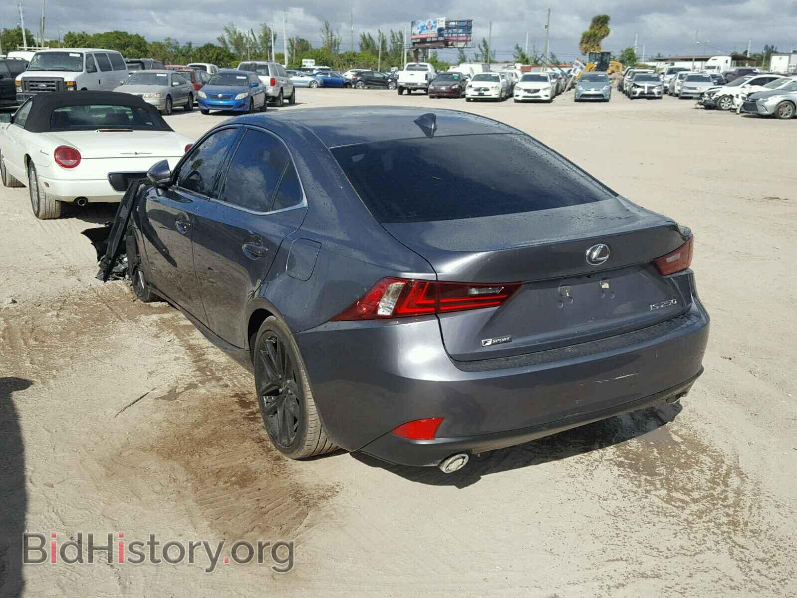 2015 LEXUS IS250 - VIN: JTHBF1D22F5062311 - Фото 3
