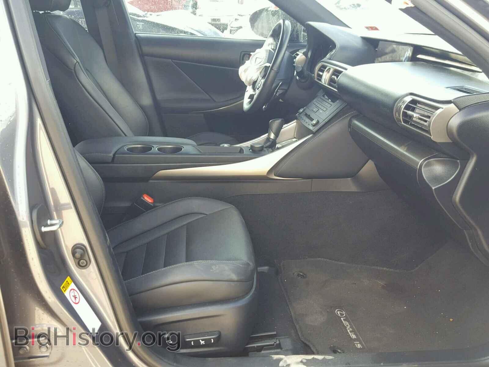 2015 LEXUS IS250 - VIN: JTHBF1D22F5062311 - Фото 5