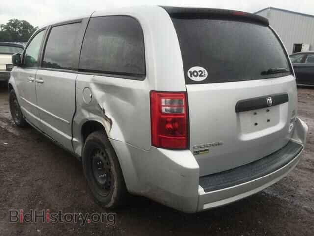 2009 DODGE CARAVAN - VIN: 2D8HN44E69R560384 - Фото 3