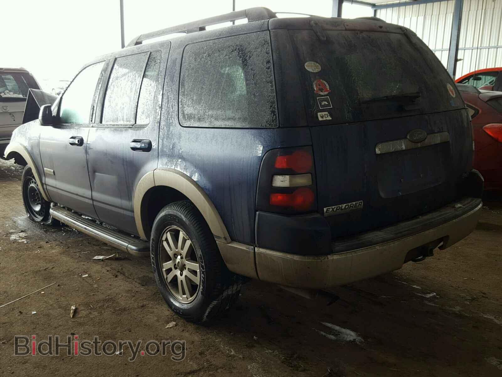 2008 FORD EXPLORER - VIN: 1FMEU74E68UA89131 - Photo 3