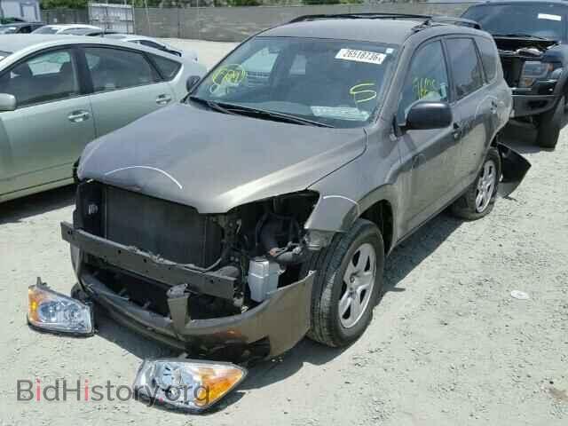 2012 TOYOTA RAV4 - VIN: 2T3ZF4DV2CW116559 - Фото 2
