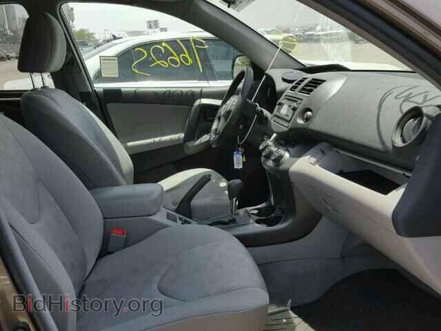 2012 TOYOTA RAV4 - VIN: 2T3ZF4DV2CW116559 - Фото 5