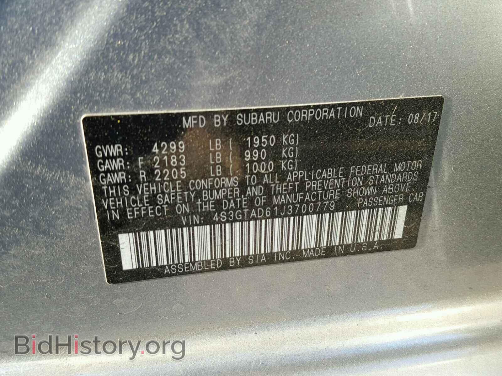 2018 SUBARU IMPREZA - VIN: 4S3GTAD61J3700779 - Фото 10