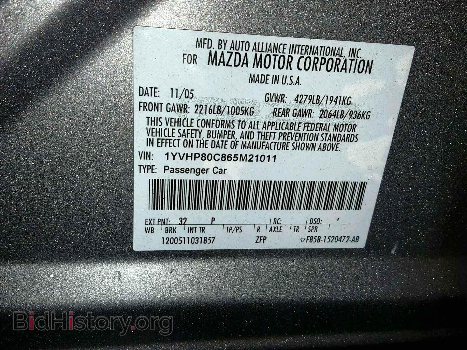 2006 MAZDA 6 - VIN: 1YVHP80C865M21011 - Photo 10