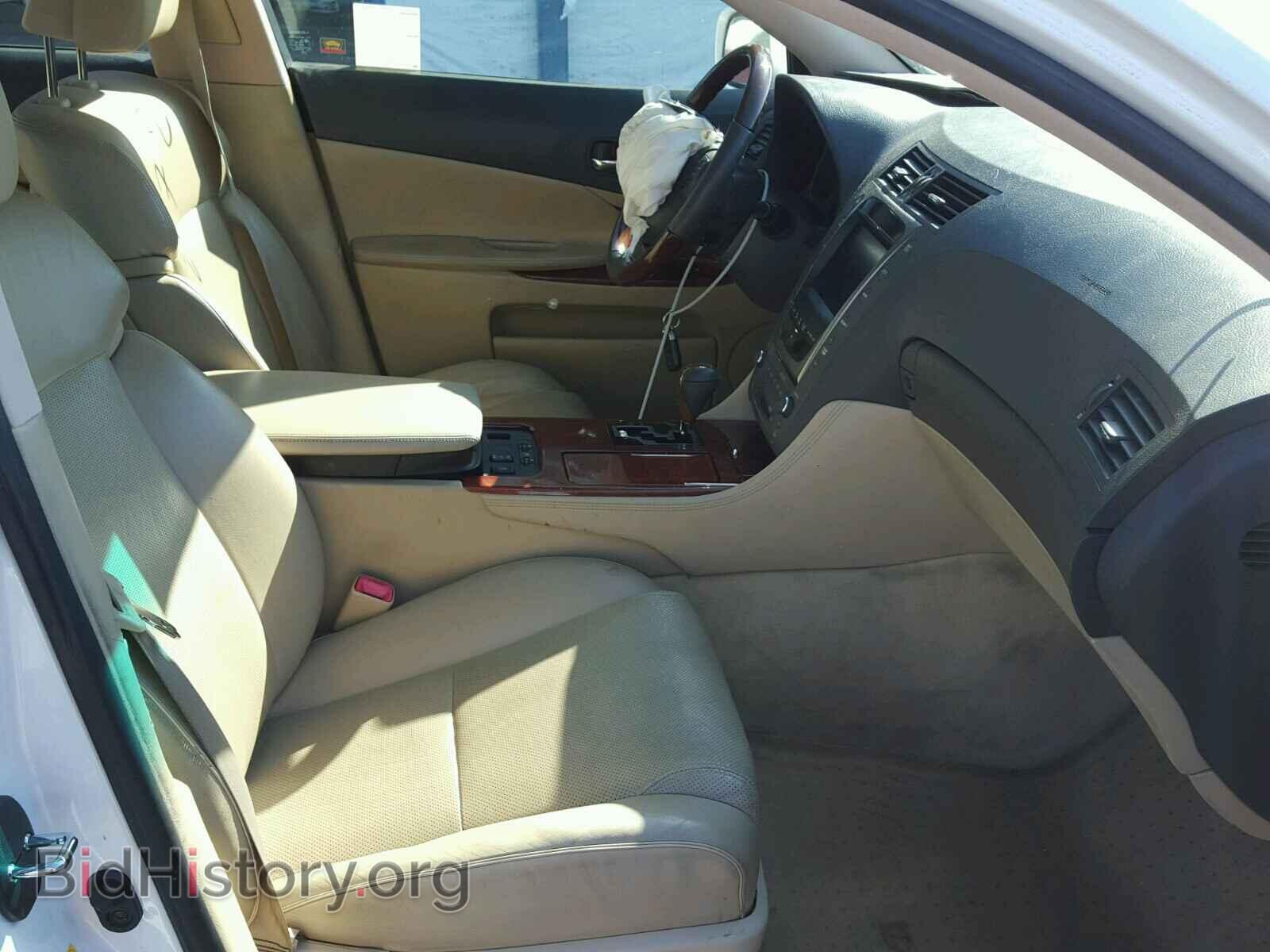 2007 LEXUS GS350 - VIN: JTHBE96S670021841 - Фото 5