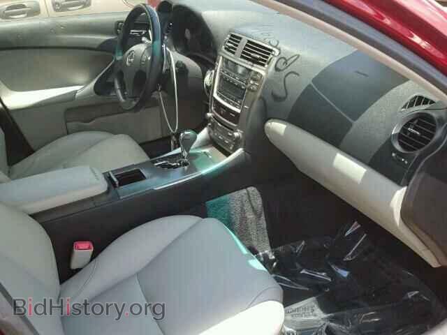 2008 LEXUS IS250 - VIN: JTHBK262185054864 - Фото 5