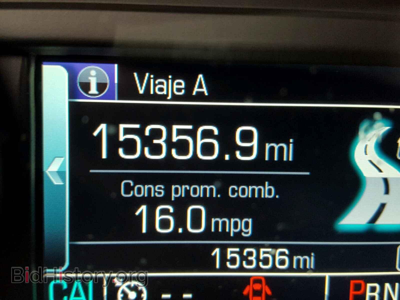 2017 CHEVROLET SILVERADO - VIN: 3GCUKSEC6HG277673 - Фото 8