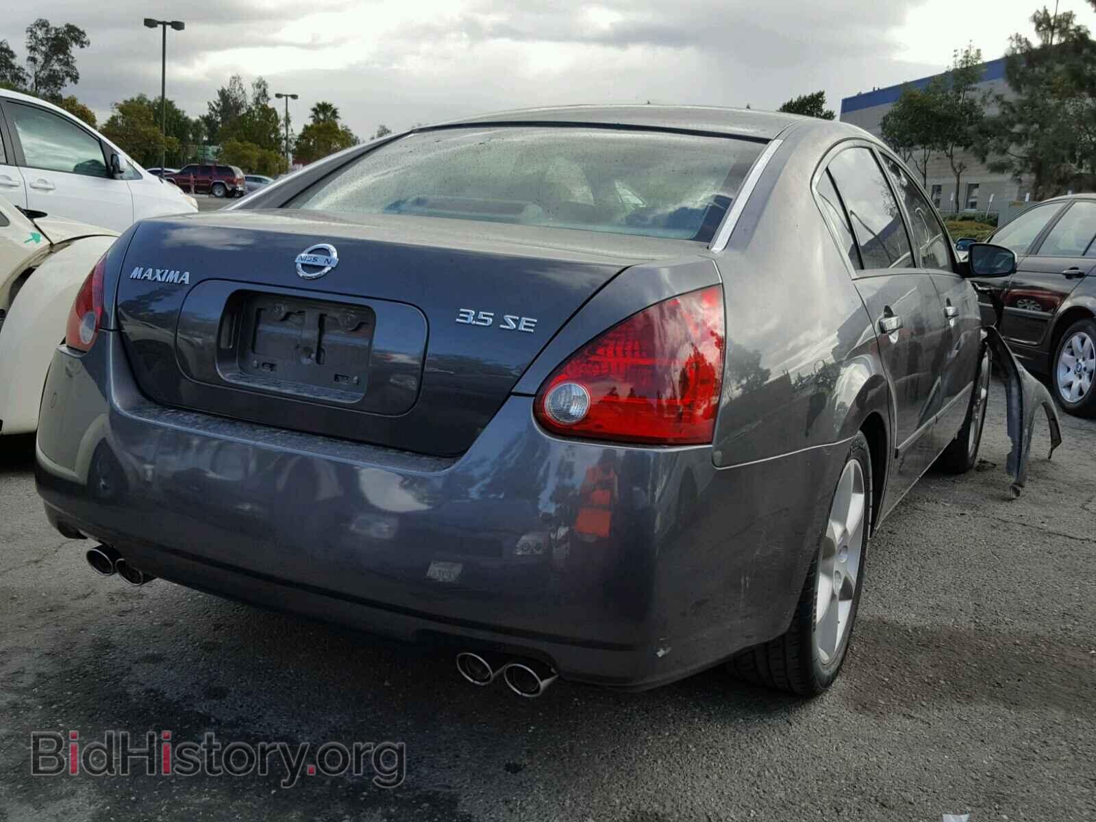 2005 NISSAN MAXIMA - VIN: 1N4BA41E25C810880 - Фото 4