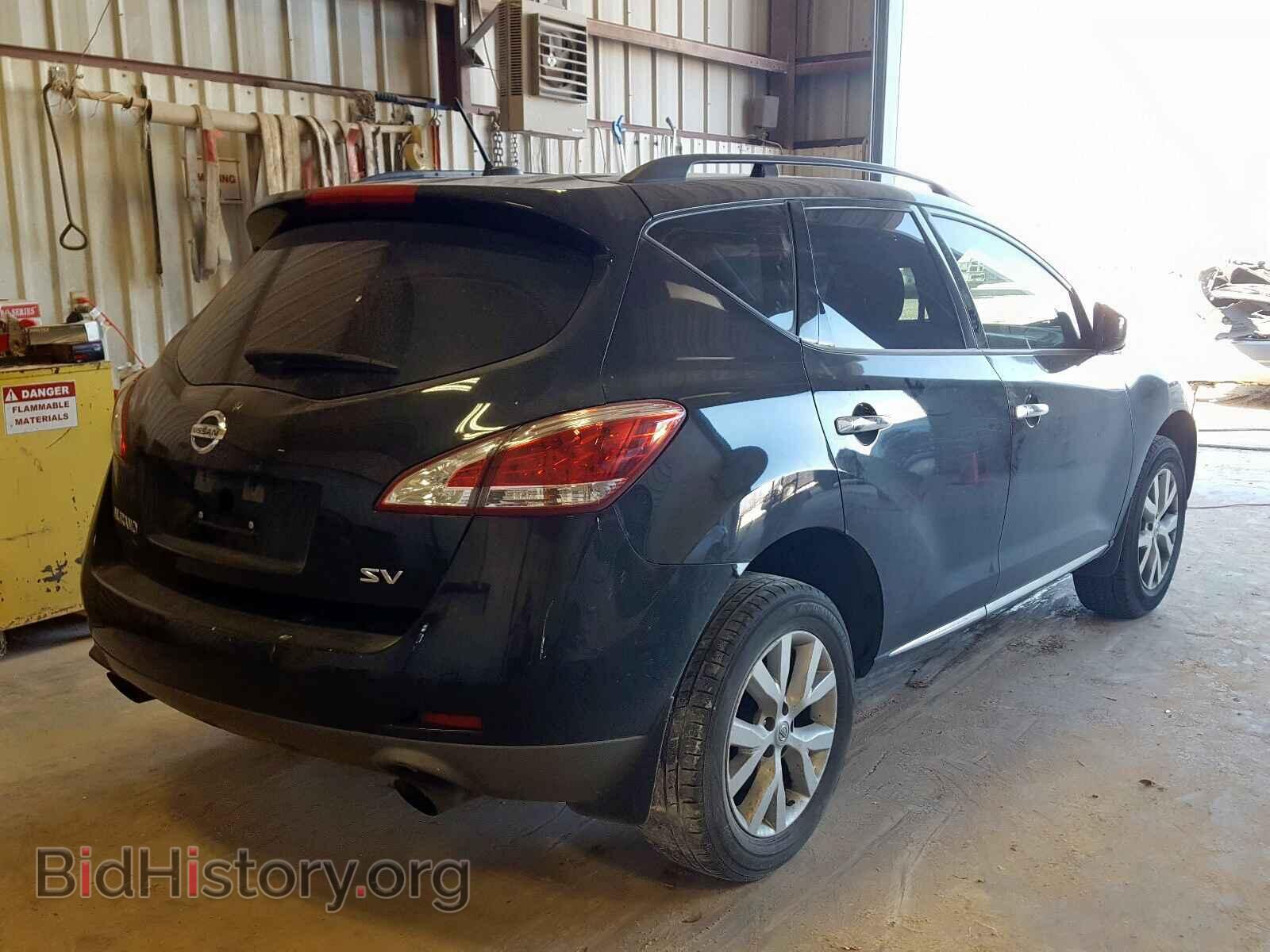 2013 NISSAN MURANO - VIN: JN8AZ1MU3DW202044 - Фото 4