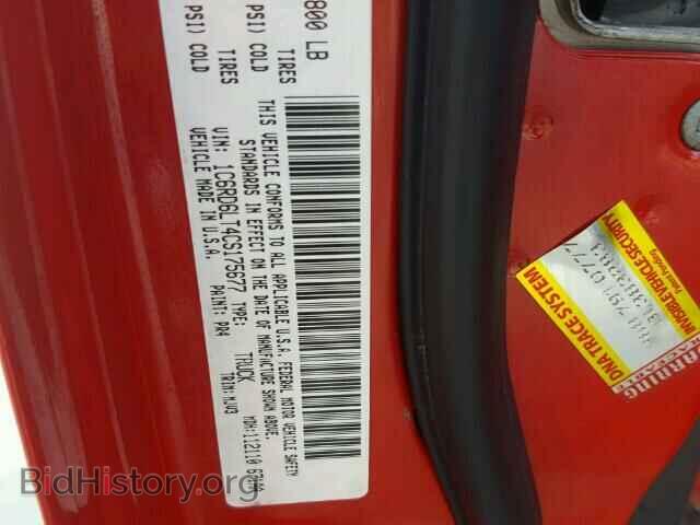 2012 DODGE RAM 1500 - VIN: 1C6RD6LT4CS175677 - Фото 10