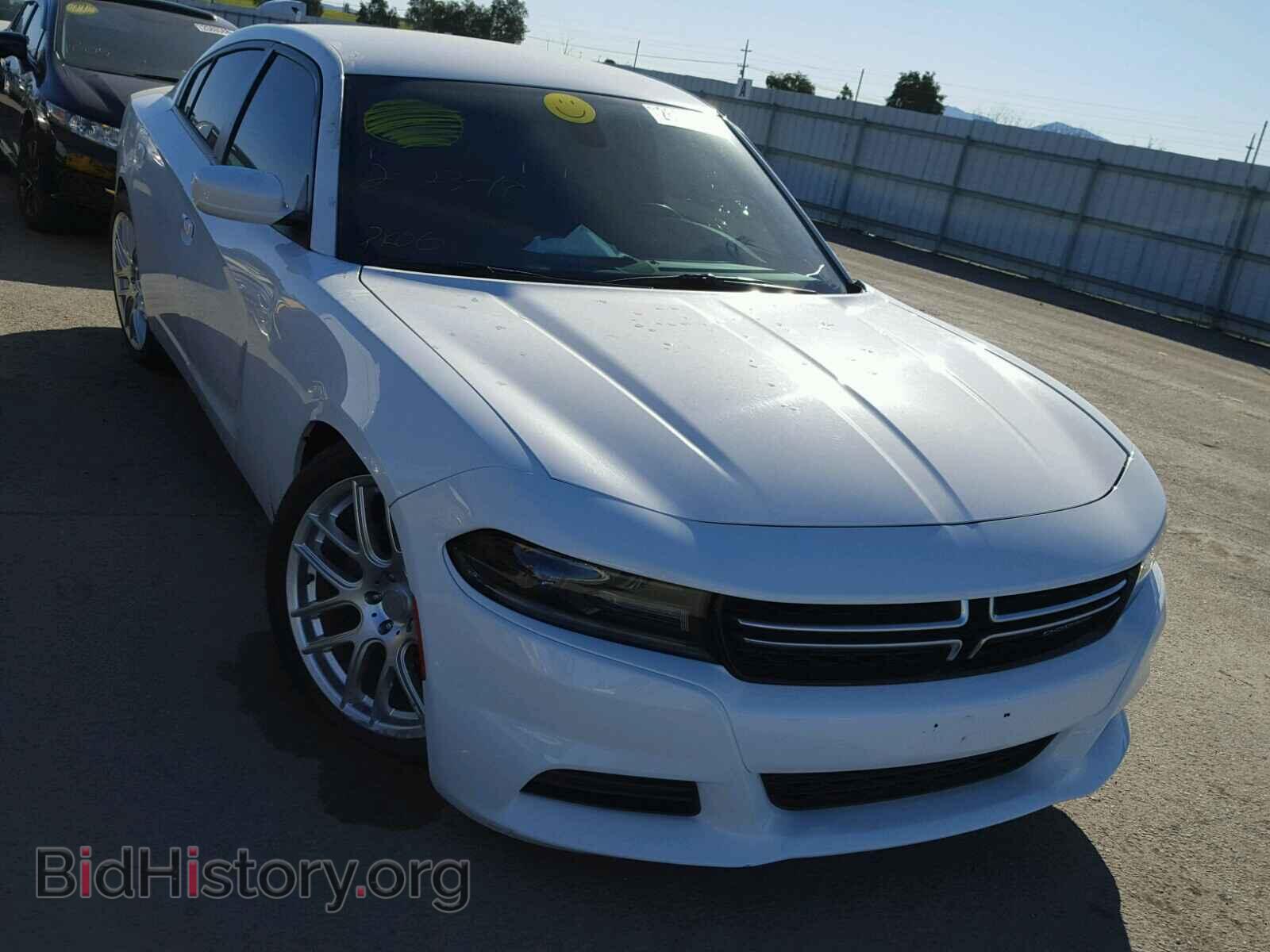 Фотография 2C3CDXBG7FH768541 - DODGE CHARGER 2015