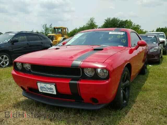2014 DODGE CHALLENGER - VIN: 2C3CDYAG8EH253523 - Фото 2