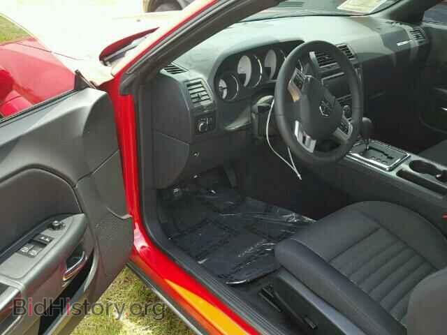 2014 DODGE CHALLENGER - VIN: 2C3CDYAG8EH253523 - Фото 9
